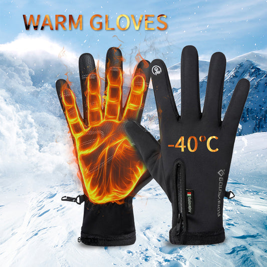 Winter Gloves | Waterproof | Thermal Fleece Lined | Resistant Touch Screen | Non-slip Riding